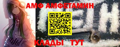 ПСИЛОЦИБИНОВЫЕ ГРИБЫ Балахна