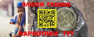 марки lsd Конаково