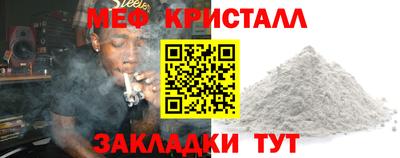 марки lsd Конаково