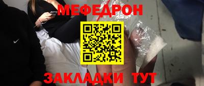 кокаин Комсомольск-на-Амуре