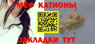 кокаин Комсомольск-на-Амуре