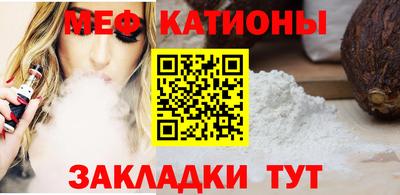 ПСИЛОЦИБИНОВЫЕ ГРИБЫ Балахна