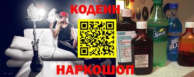 ПСИЛОЦИБИНОВЫЕ ГРИБЫ Балахна