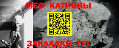 кокаин Комсомольск-на-Амуре